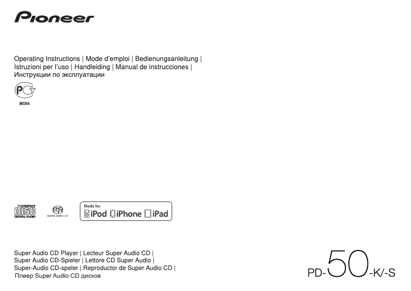 Imagen de la primera página del manual del dispositivo PD-50-S