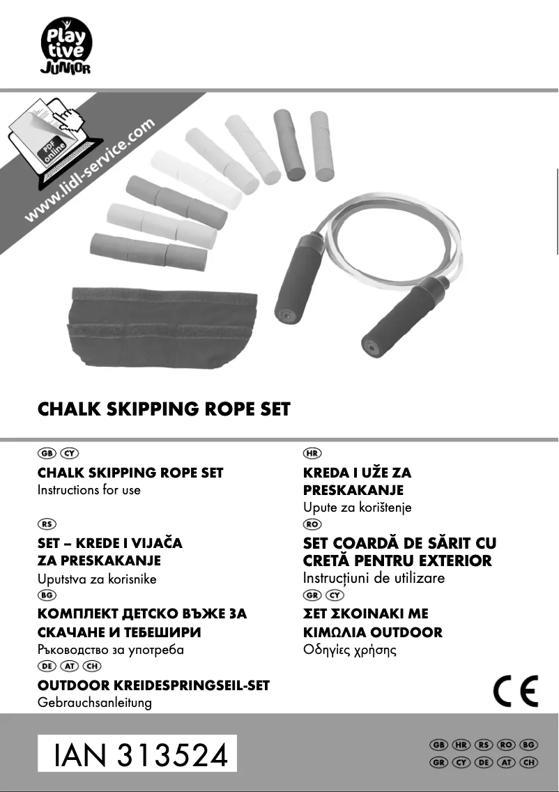 Imagen de la primera página del manual del dispositivo KS-6087