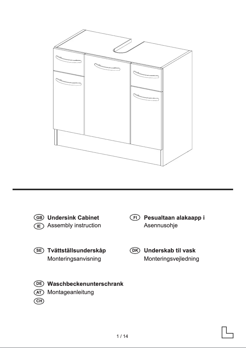 Imagen de la primera página del manual del dispositivo IAN 73046