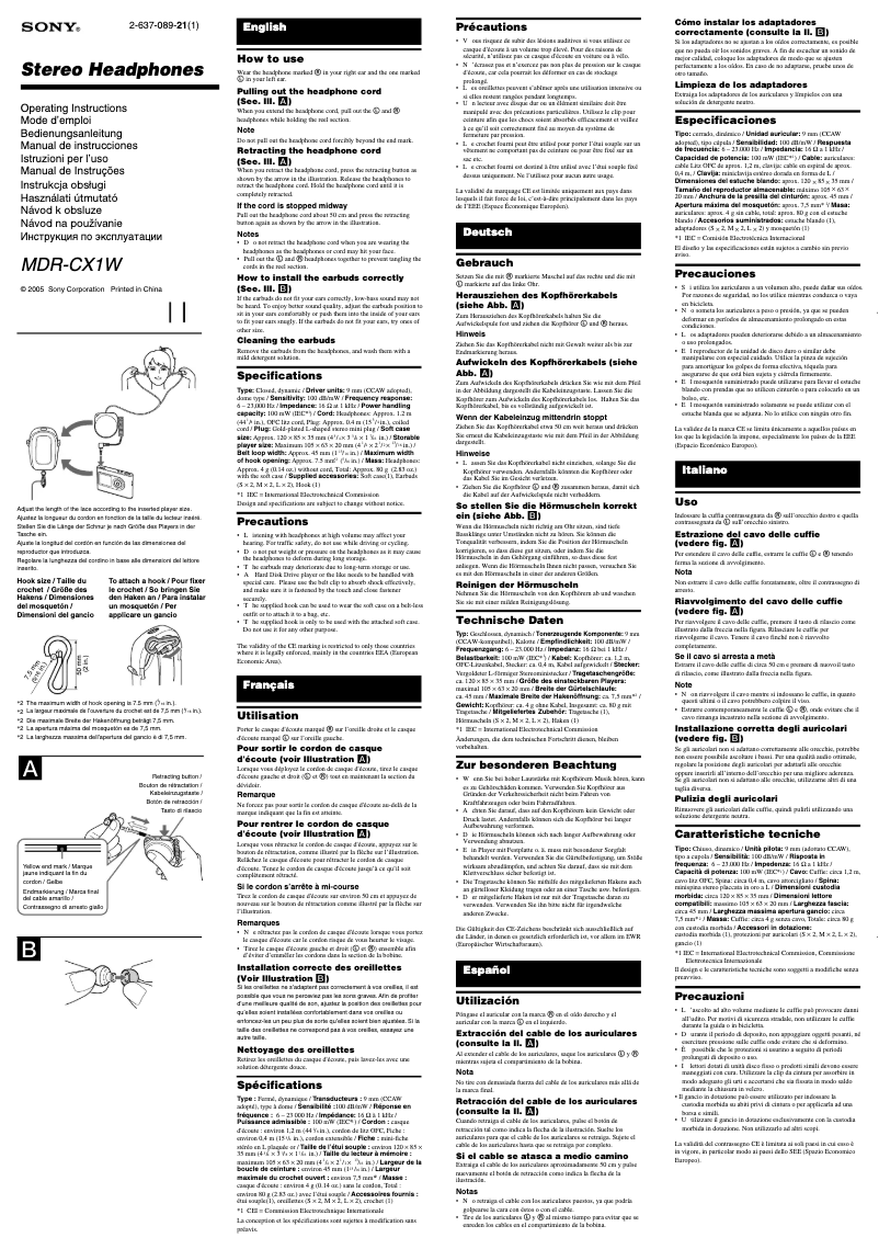 Imagen de la primera página del manual del dispositivo MDR-CX1W
