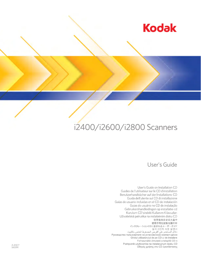 Imagen de la primera página del manual del dispositivo i2800