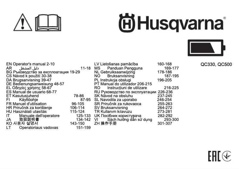 Página nº 1 - Manual de usuario Husqvarna QC330