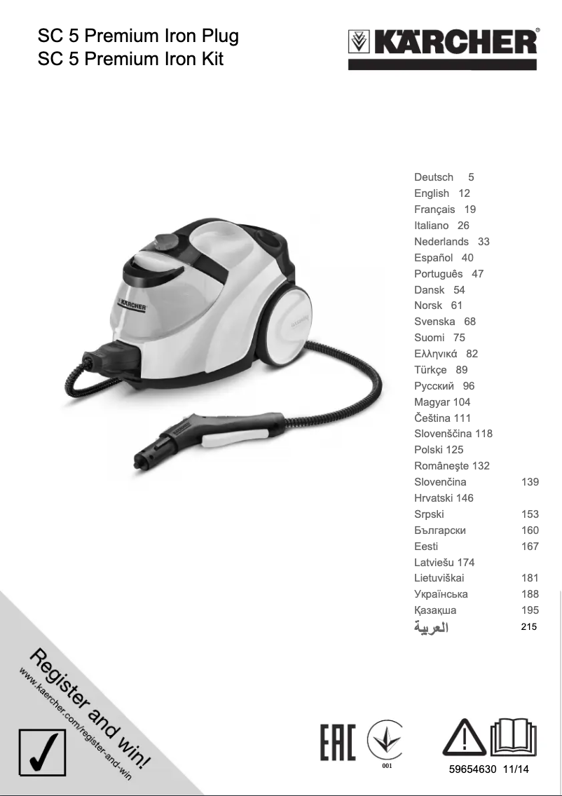 Imagen de la primera página del manual del dispositivo SC 5 Premium