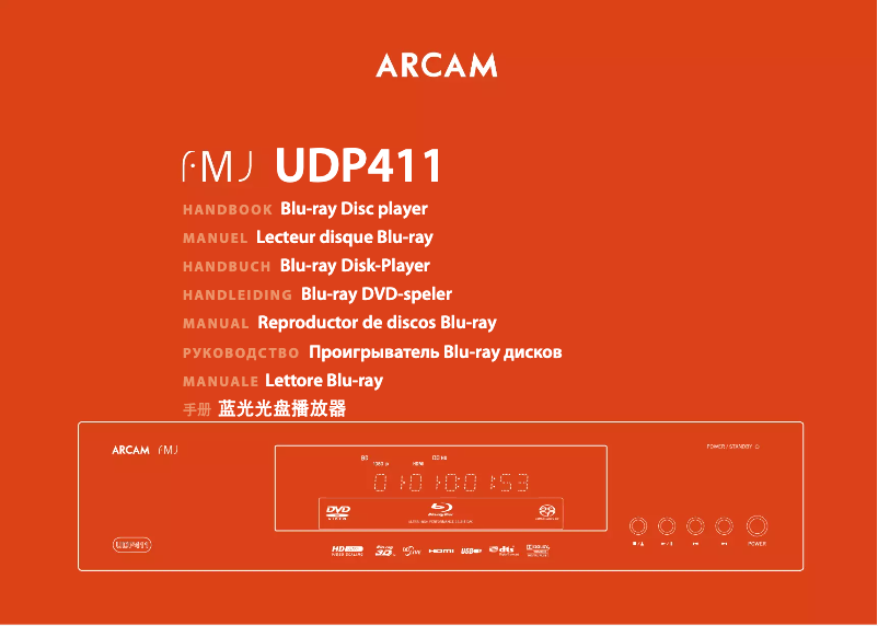 Página nº 1 - Manual de usuario Arcam UDP411