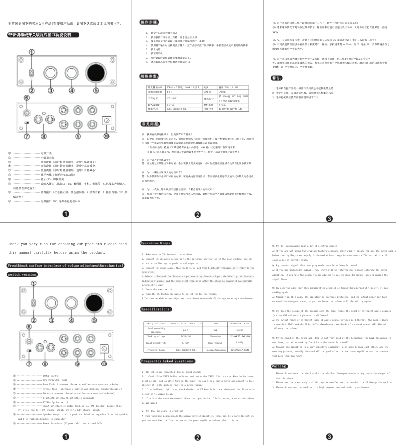 Imagen de la primera página del manual del dispositivo BT30A