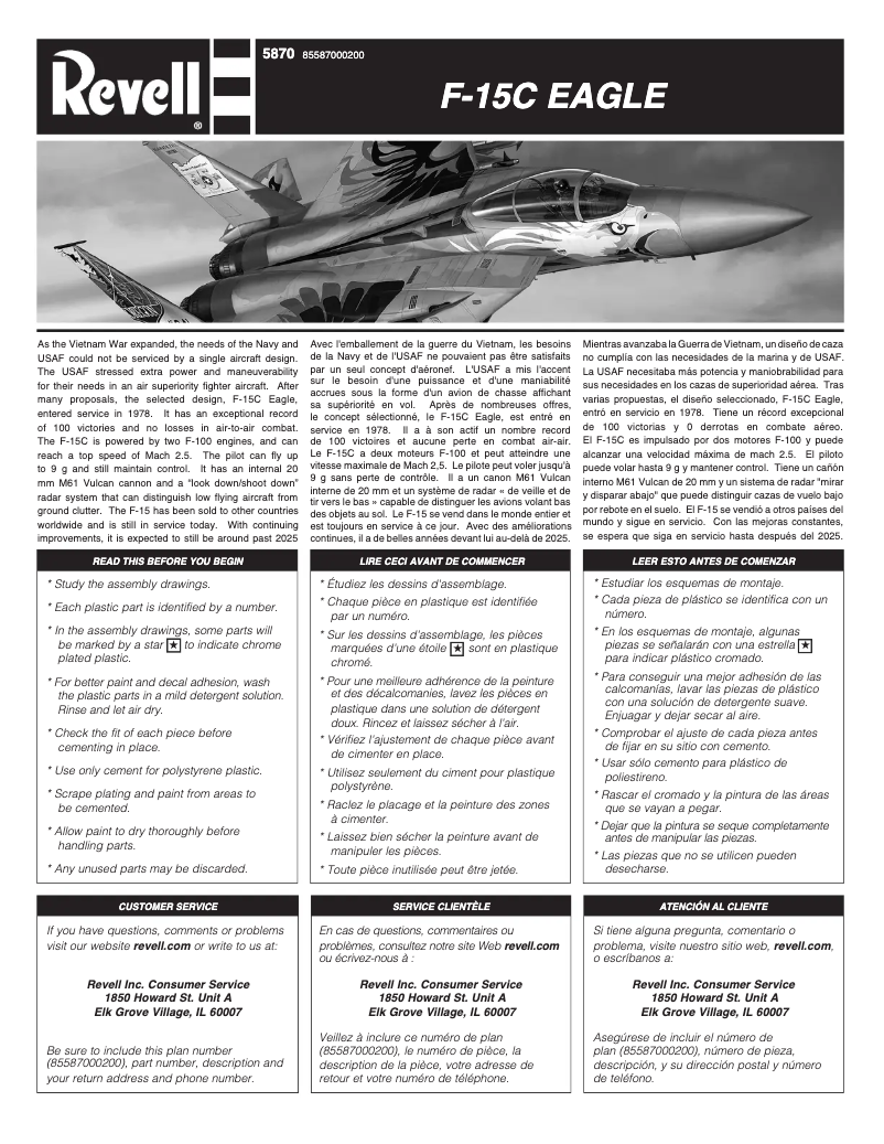 Imagen de la primera página del manual del dispositivo F-15C Eagle