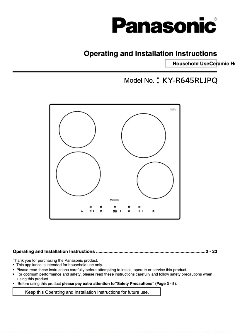 Página 1 del manual Manual de usuario Panasonic KY-R645RLJPQ