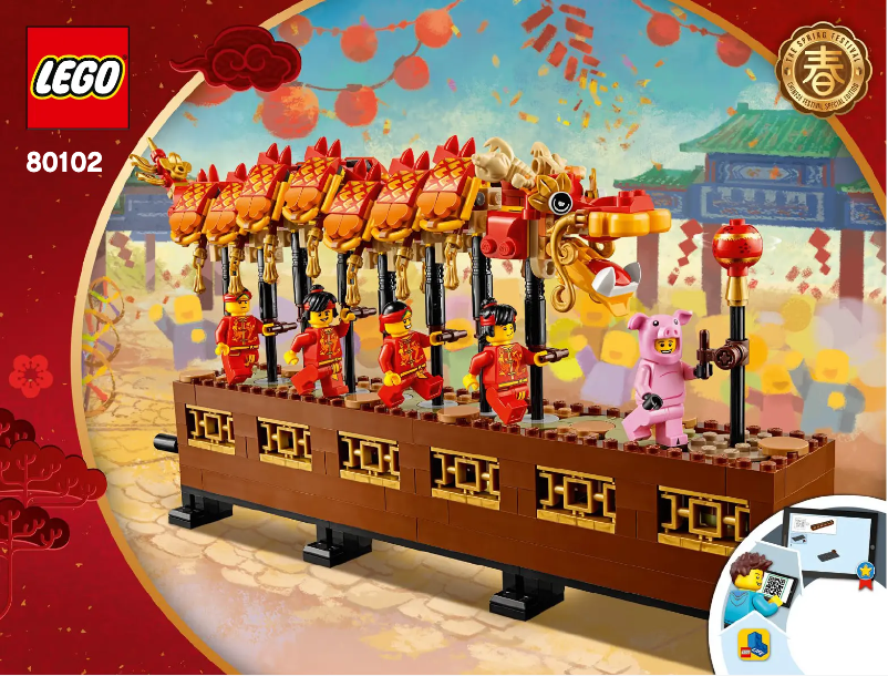 Imagen de la primera página del manual del dispositivo Chinese Festivals 80102