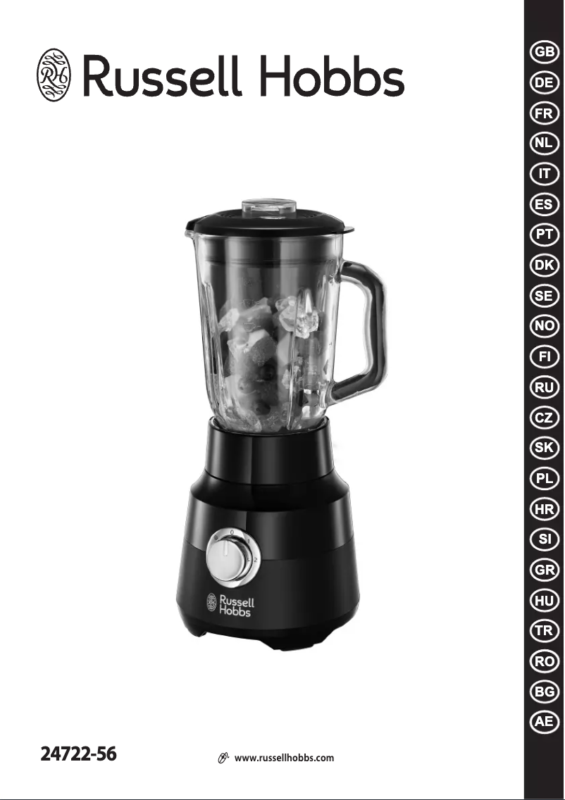 Imagen de la primera página del manual del dispositivo Desire 24722