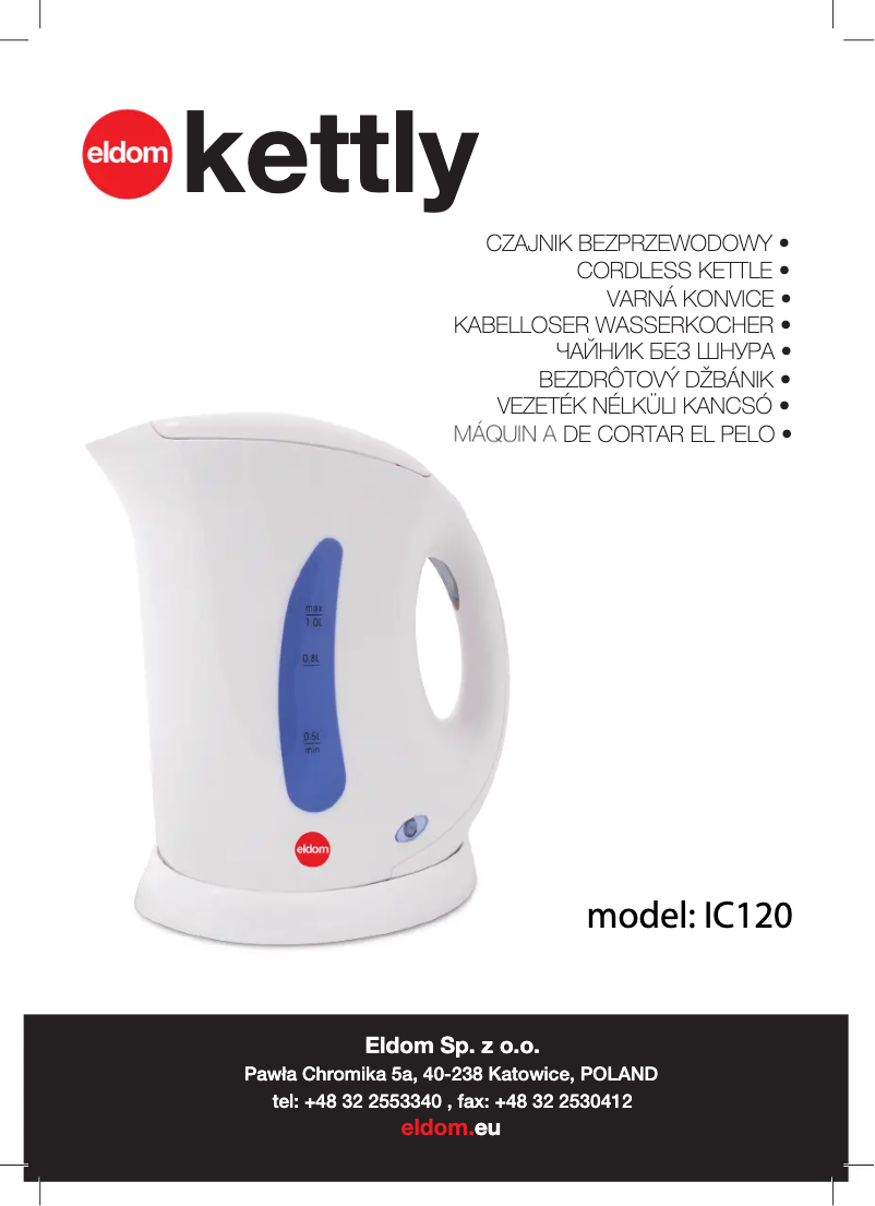 Imagen de la primera página del manual del dispositivo IC120