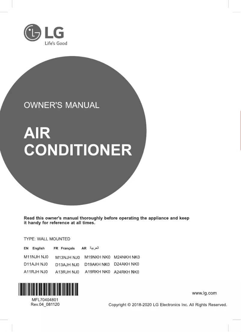 Imagen de la primera página del manual del dispositivo D24AKH