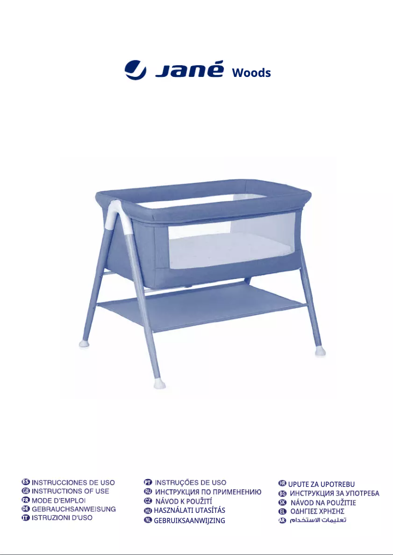 Imagen de la primera página del manual del dispositivo Woods