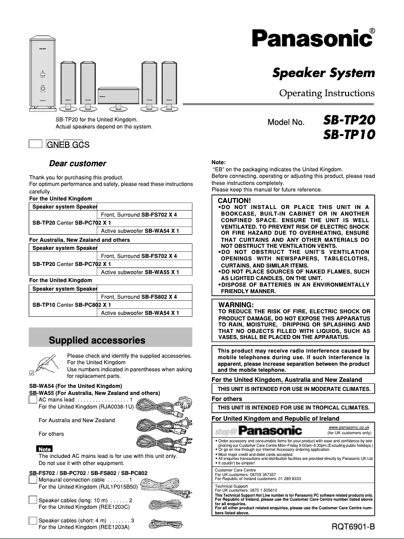Imagen de la primera página del manual del dispositivo SB-TP10EB