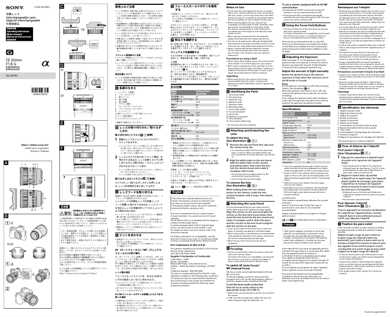 Imagen de la primera página del manual del dispositivo FE 20mm f/1.8 G