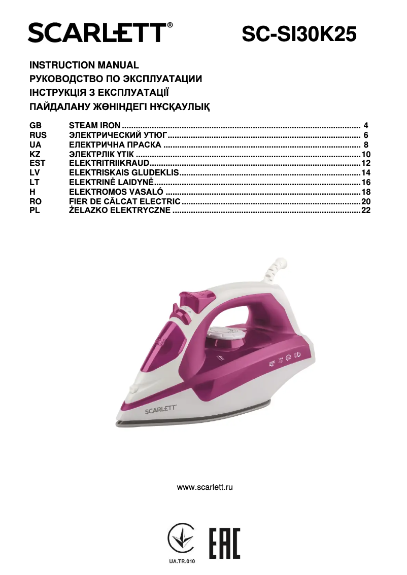 Página nº 1 - Manual de usuario Scarlett SC-SI30K25