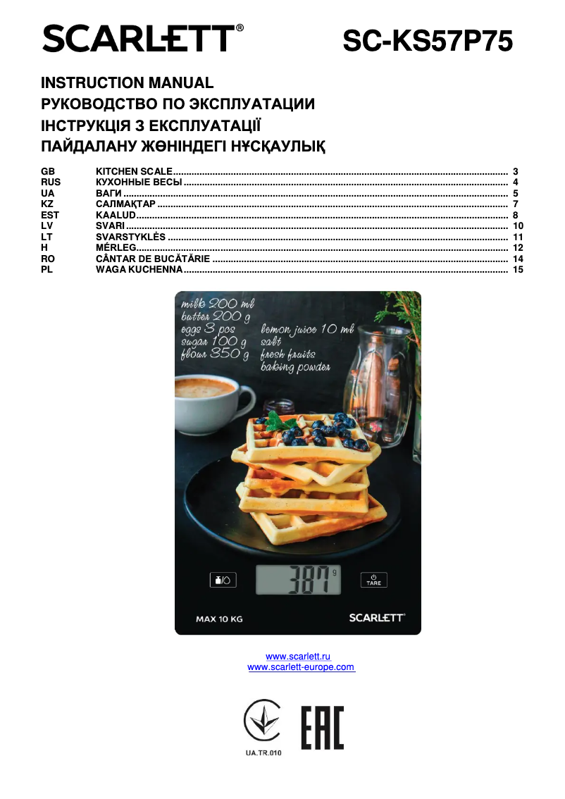 Página 1 del manual Manual de usuario Scarlett SC-KS57P75