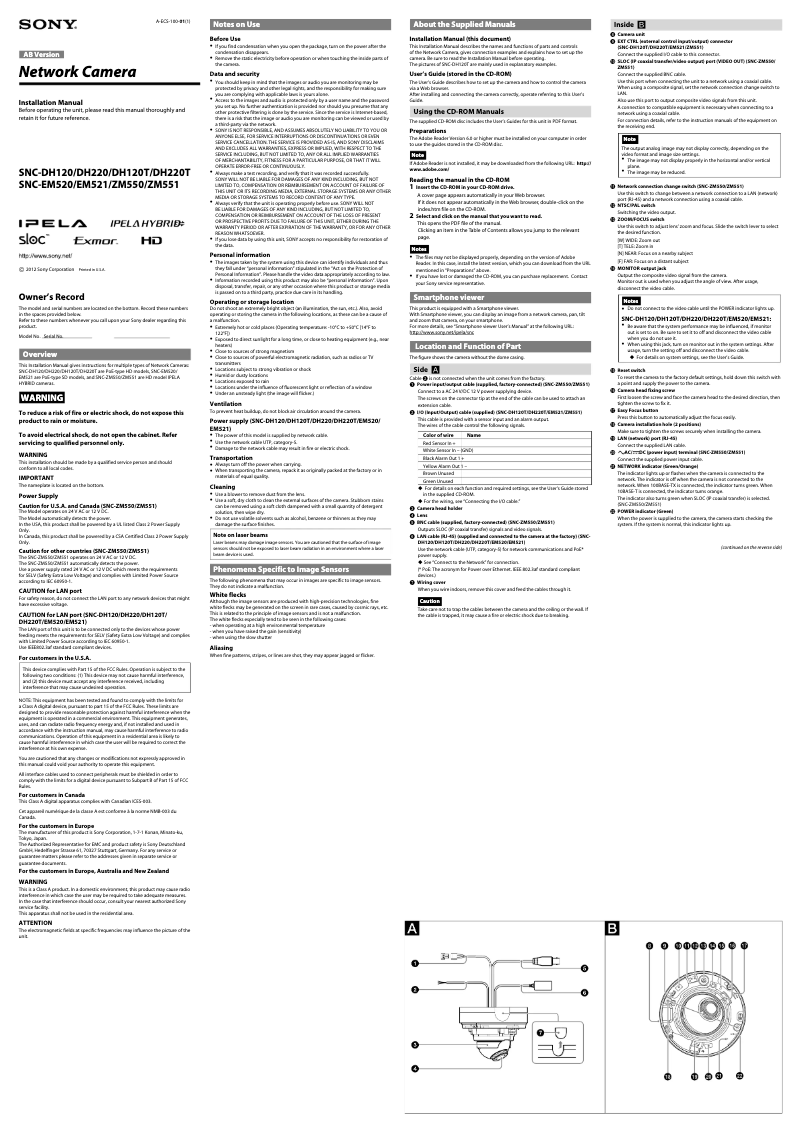 Imagen de la primera página del manual del dispositivo SNC-DH220T