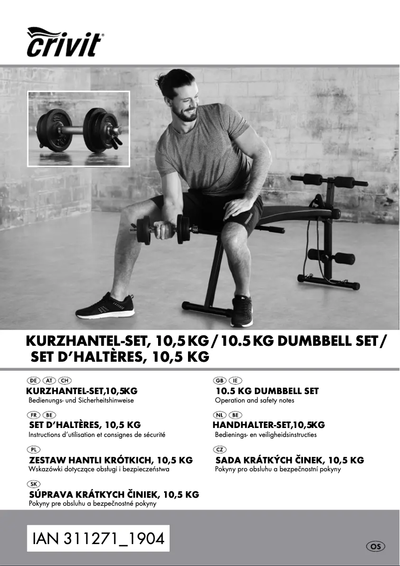 Imagen de la primera página del manual del dispositivo HG05677