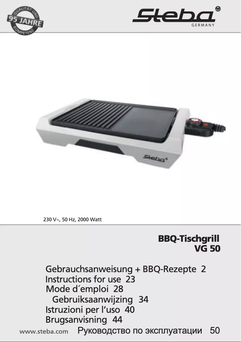 Página 1 del manual Manual de usuario Steba VG 50