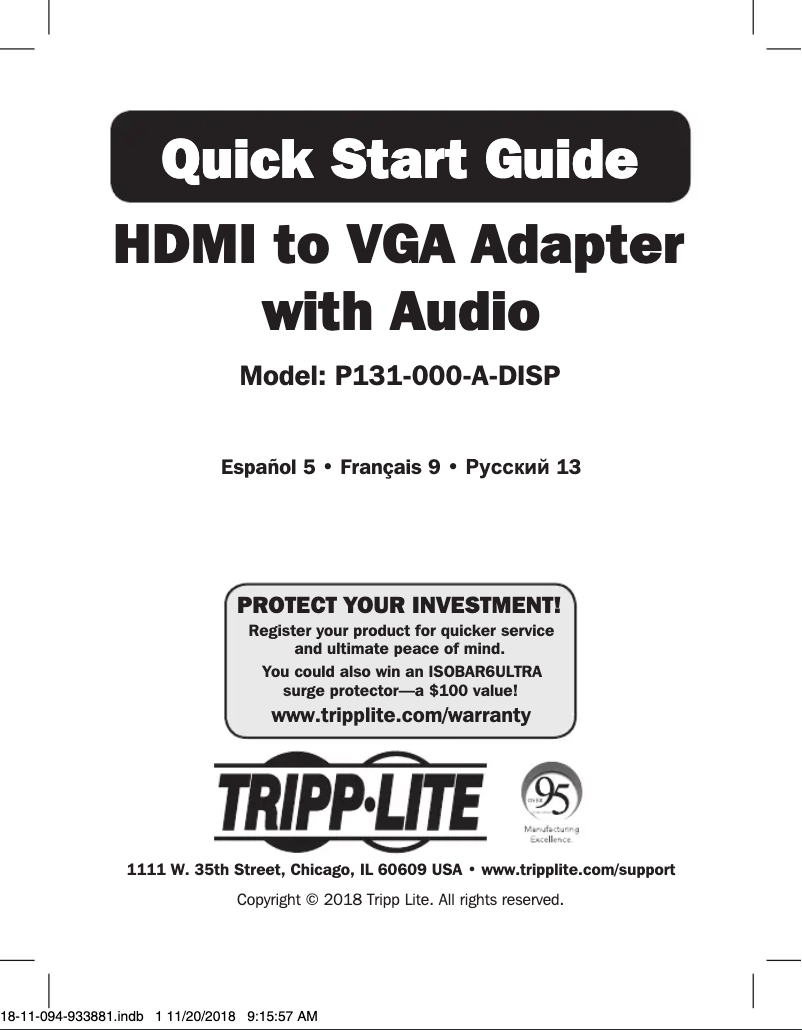 Imagen de la primera página del manual del dispositivo P131-000-A-DISP