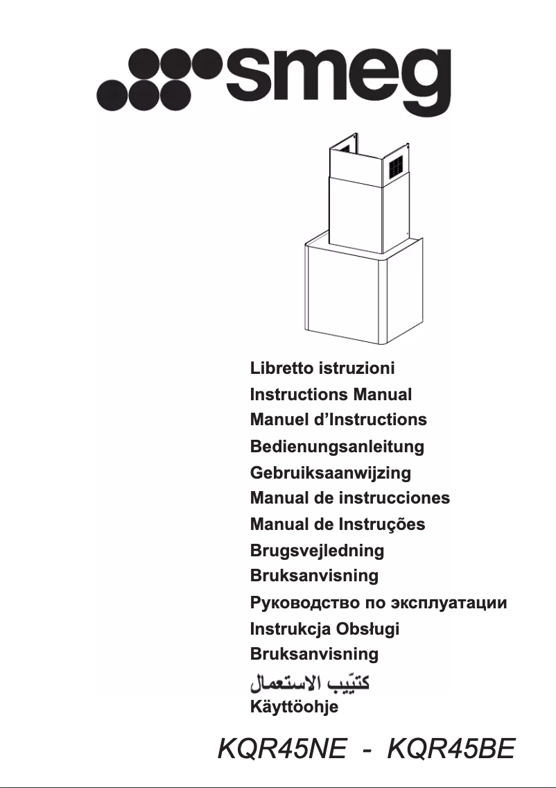 Página 1 del manual Manual de instrucciones Smeg KQR45BE