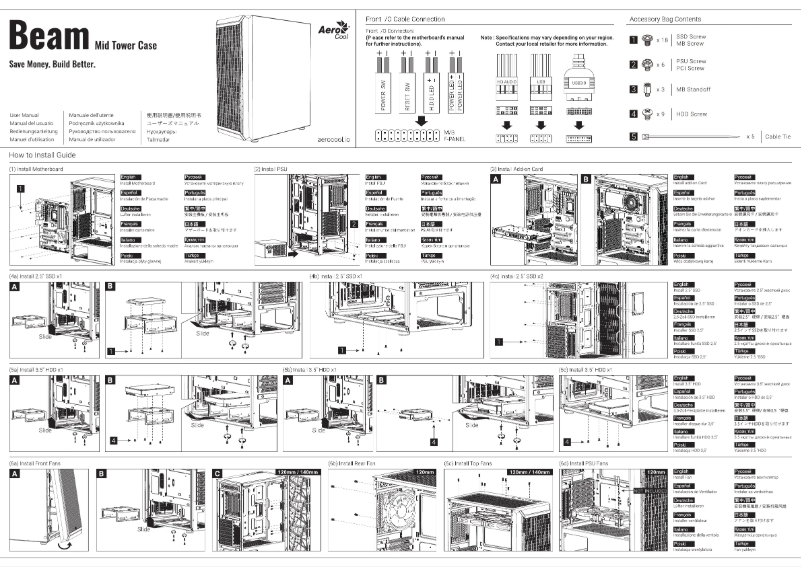 Página 1 del manual Manual de usuario AeroCool Beam