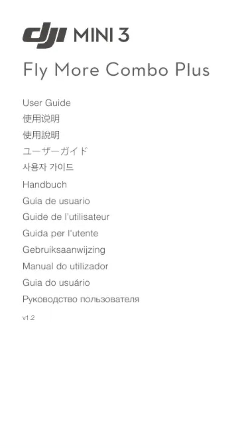 Imagen de la primera página del manual del dispositivo Mini 3 Fly More Combo Plus