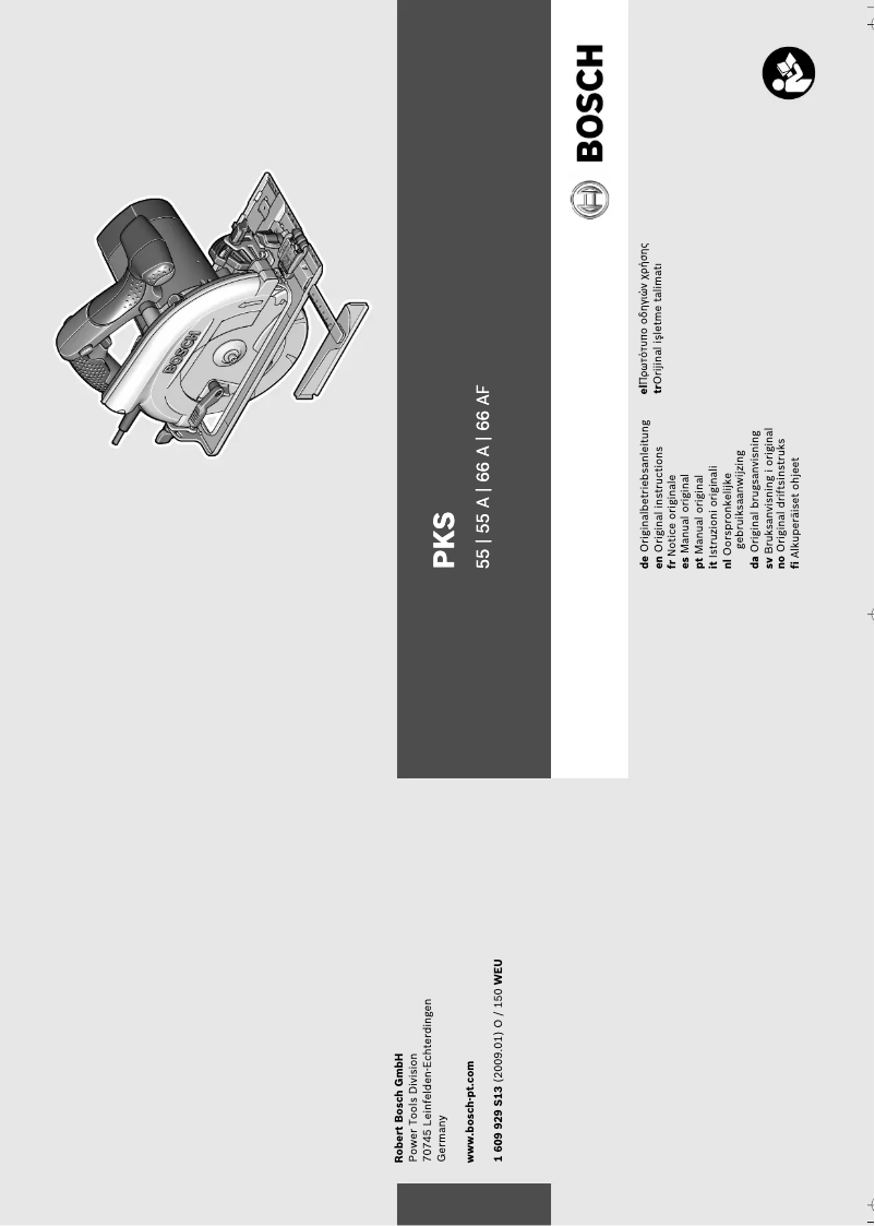 Imagen de la primera página del manual del dispositivo PKS 55