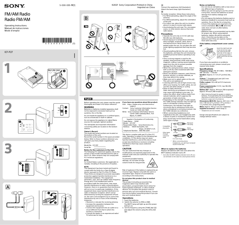 Imagen de la primera página del manual del dispositivo ICF-P27