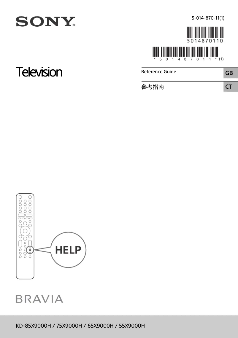 Imagen de la primera página del manual del dispositivo KD-55X9000H