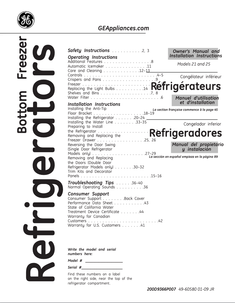 Imagen de la primera página del manual del dispositivo Profile PFIC1NFYBV