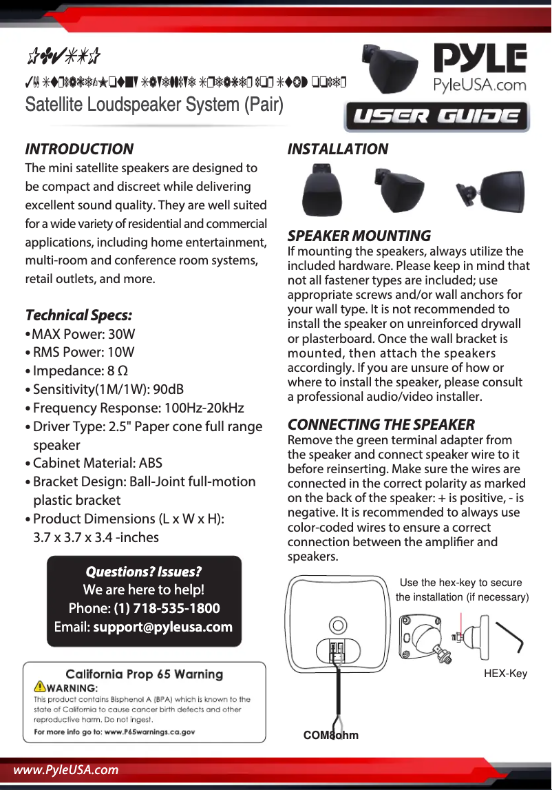 Imagen de la primera página del manual del dispositivo PD4STP