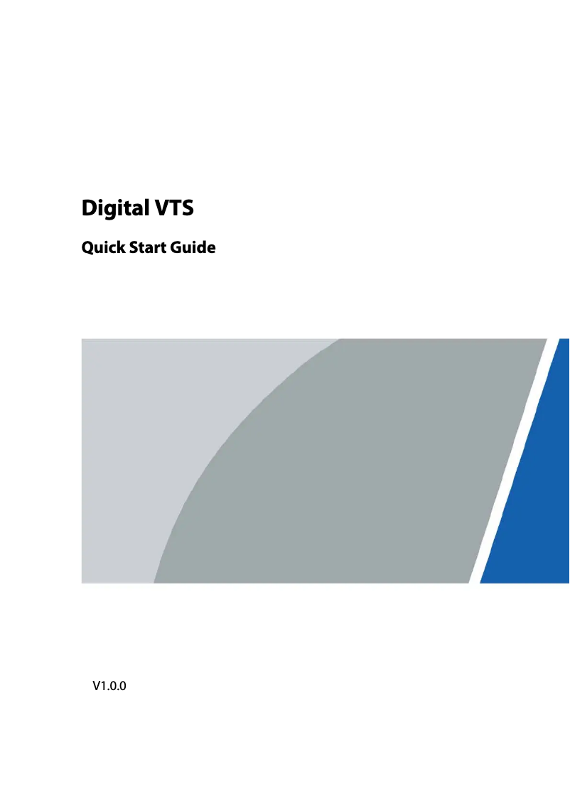 Página nº 1 - Guía de inicio rápido Dahua Technology VTS5A40B