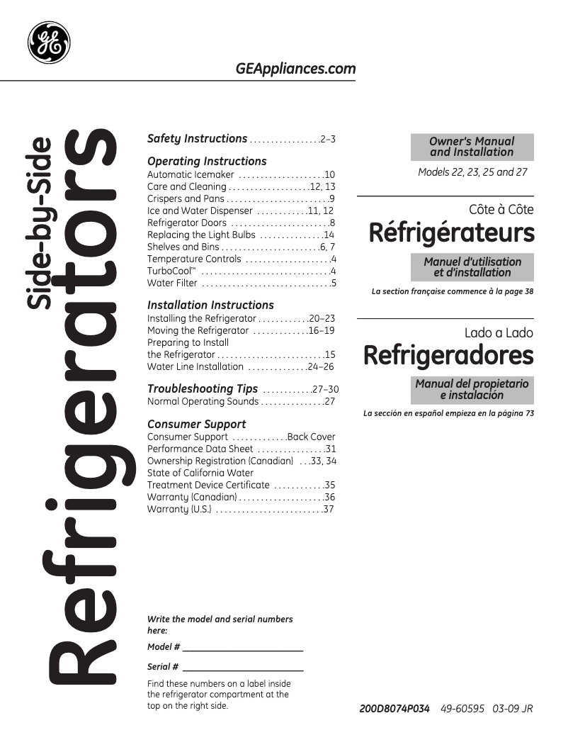 Imagen de la primera página del manual del dispositivo Adora DSHF5PGXWW