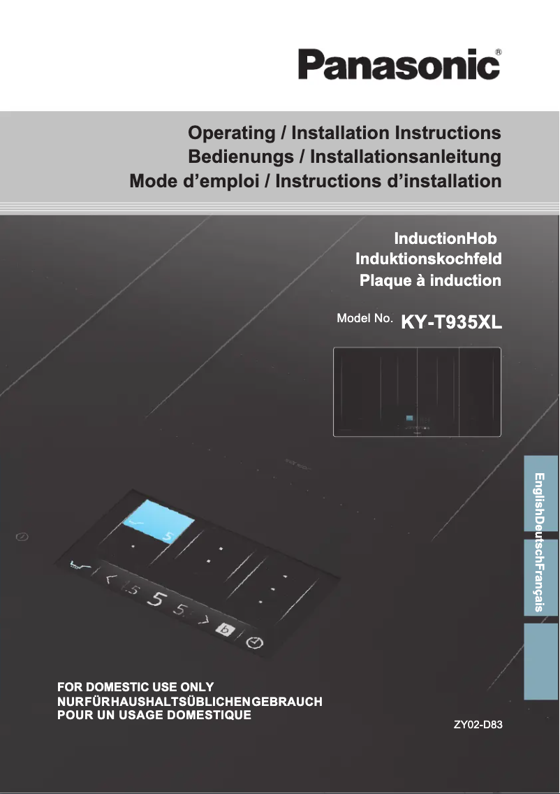 Página 1 del manual Manual de usuario Panasonic KY-T935XL