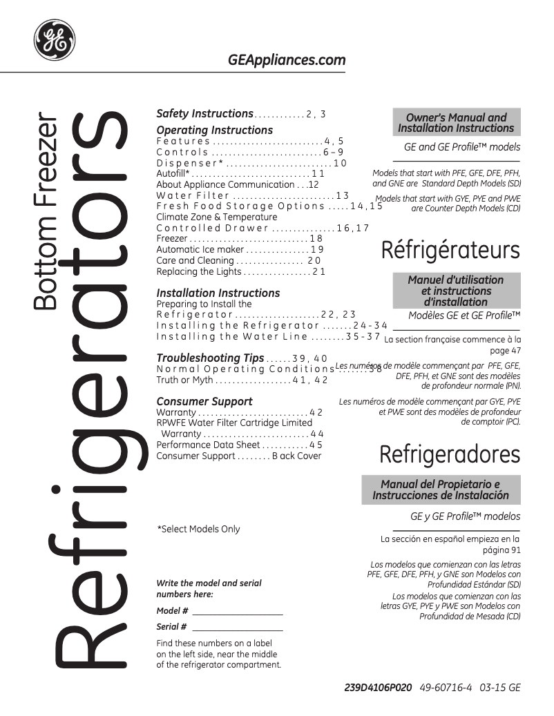 Imagen de la primera página del manual del dispositivo DFE28JSHSS