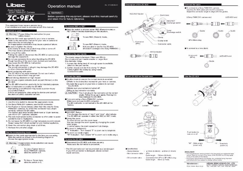 Imagen de la primera página del manual del dispositivo ZC-9EX