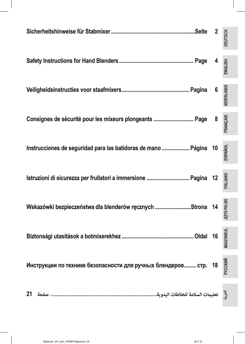 Página 1 del manual Instrucciones / montaje ProfiCook PC-SMS 1226