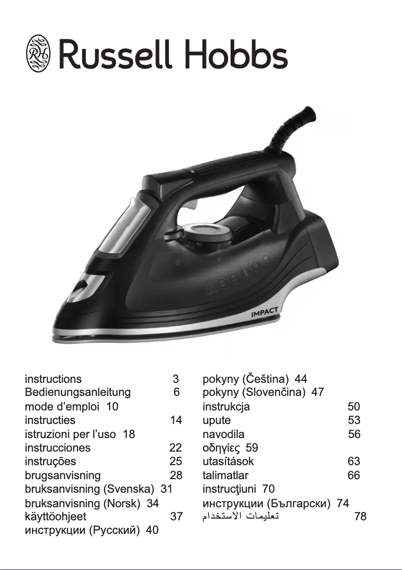 Página 1 del manual Manual de usuario Russell Hobbs 24650-56