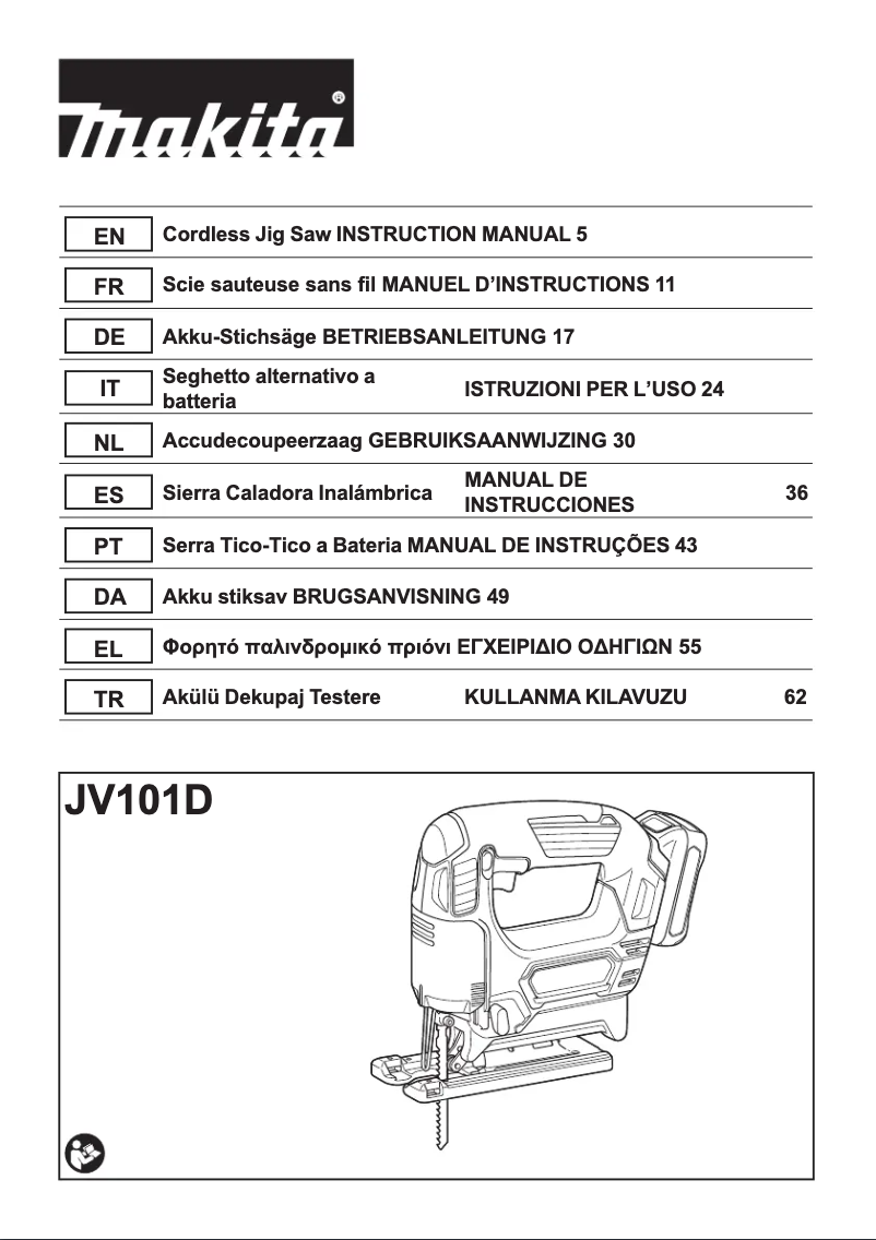 Imagen de la primera página del manual del dispositivo JV101D