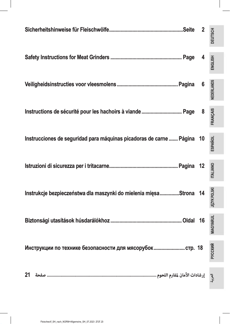Imagen de la primera página del manual del dispositivo FW 6067 CB