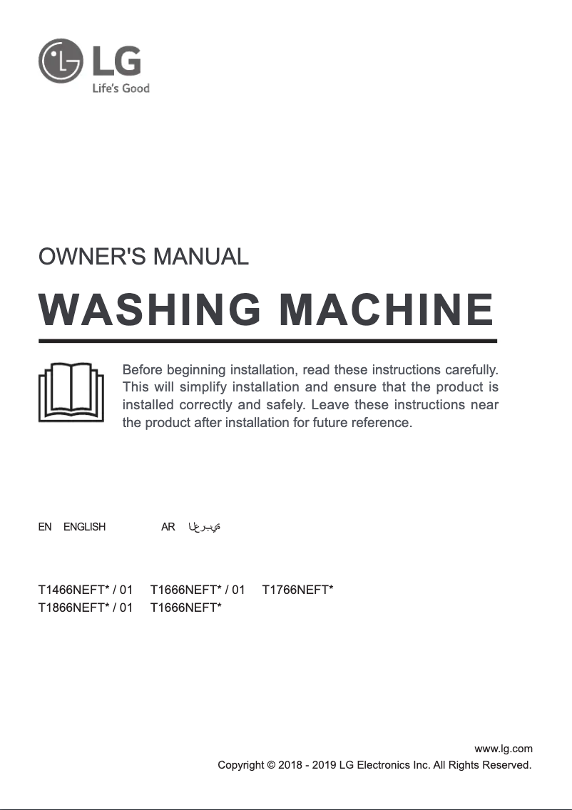 Página nº 1 - Manual de usuario LG T1666NEFT0