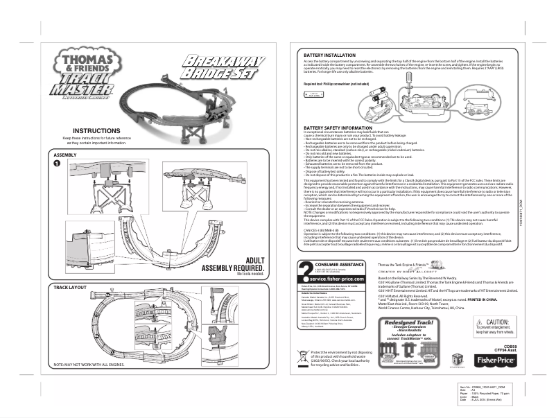 Imagen de la primera página del manual del dispositivo CDB59
