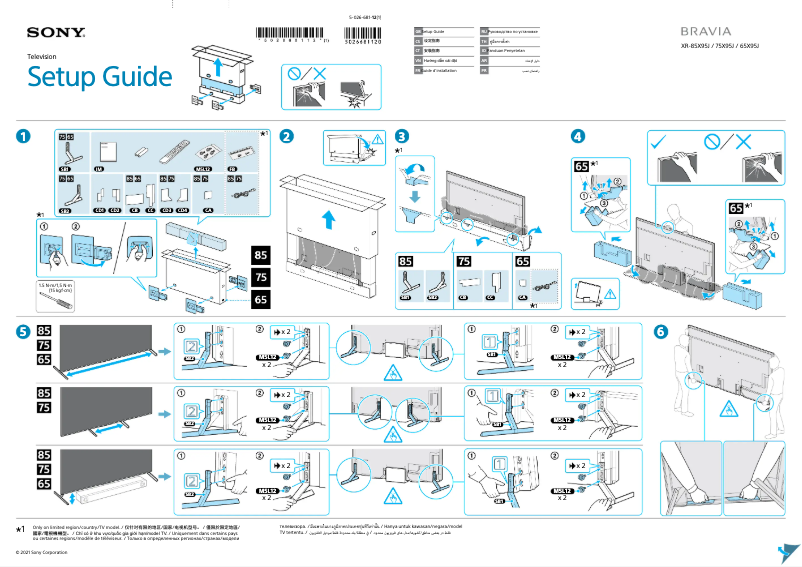 Página nº 1 - Manual de usuario Sony X95J Bravia XR-75X95J