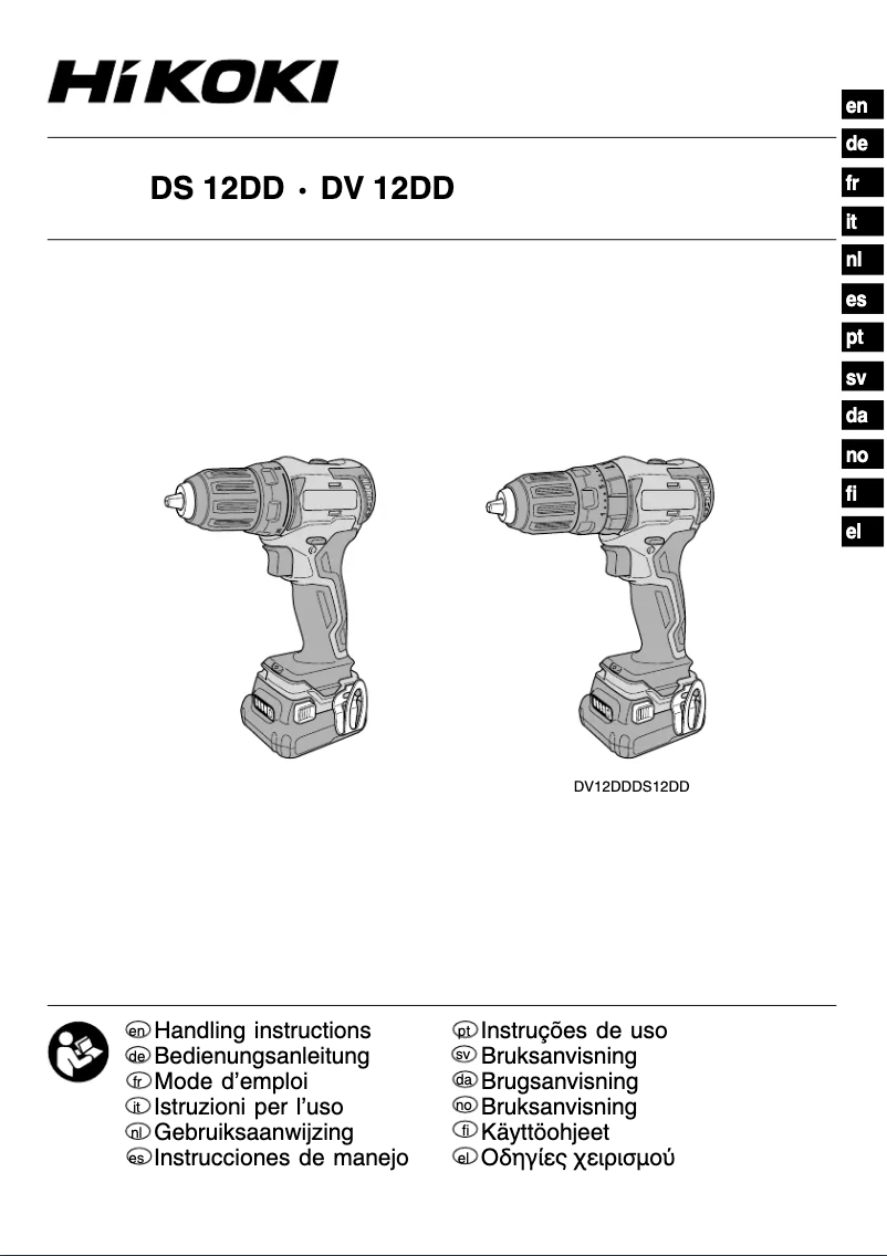 Imagen de la primera página del manual del dispositivo DV20VB2