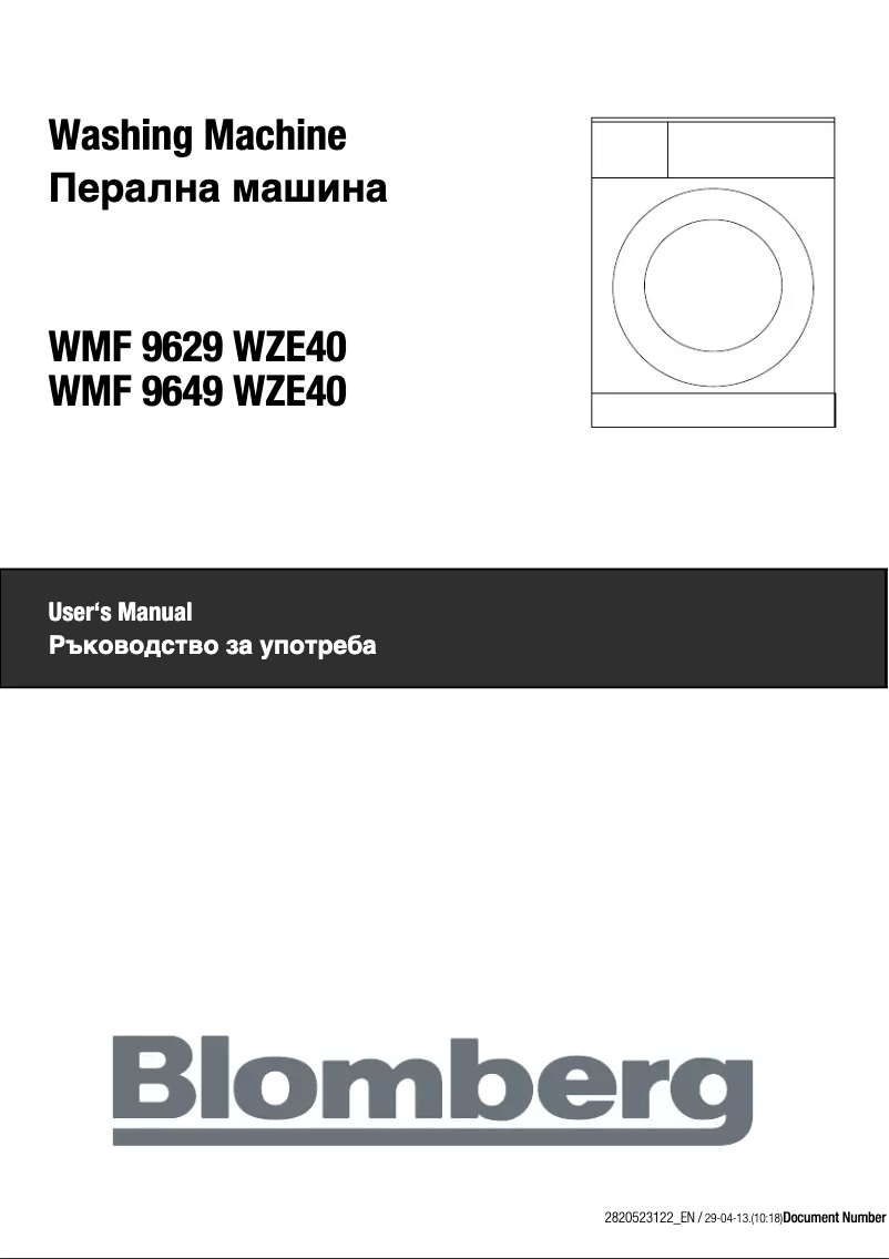 Página 1 del manual Manual de usuario Blomberg WMF 9629 WZE40