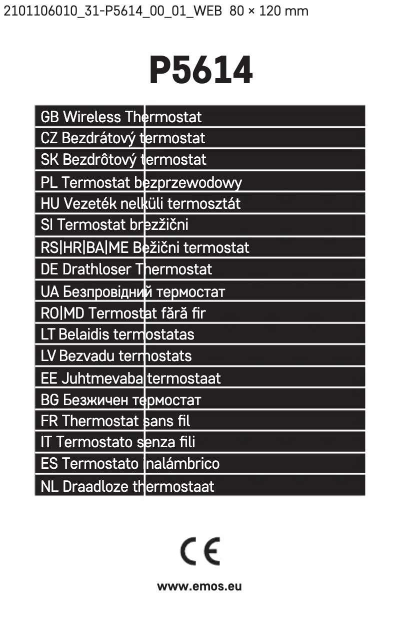 Imagen de la primera página del manual del dispositivo P5614