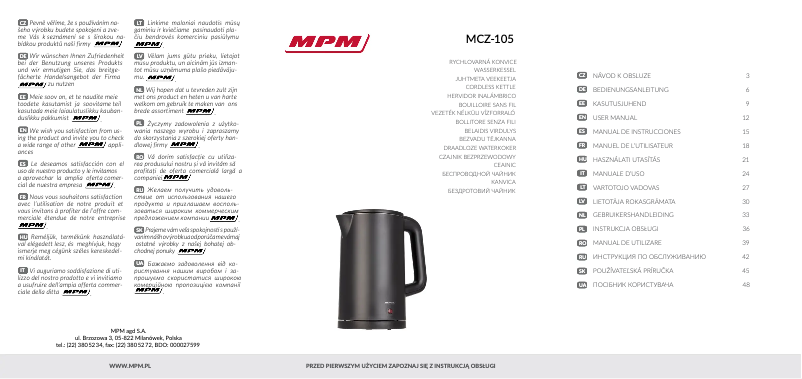 Imagen de la primera página del manual del dispositivo MCZ-105