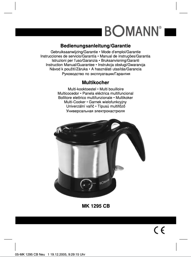 Imagen de la primera página del manual del dispositivo MK 1295 CB