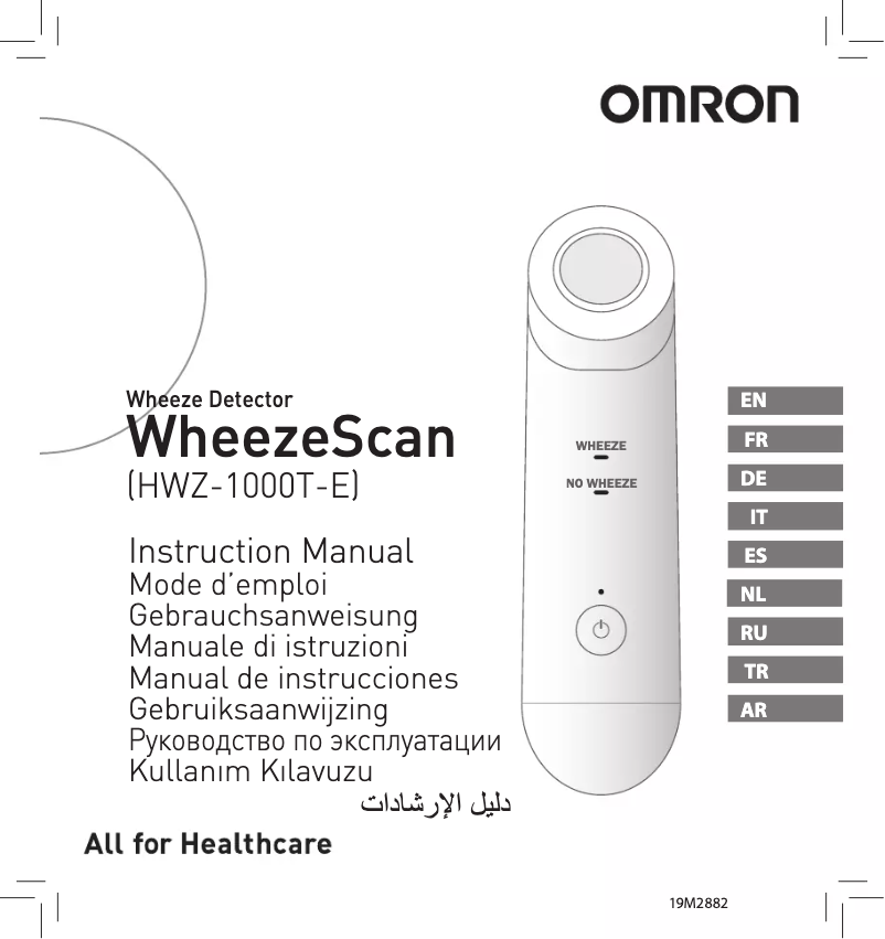 Página 1 del manual Manual de usuario Omron WheezeScan